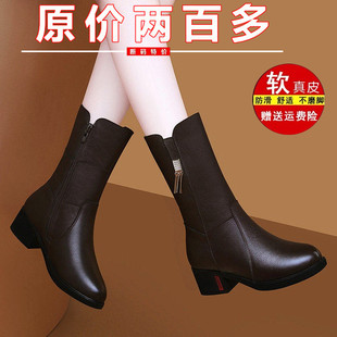 康莉品牌断码真皮妈妈中筒靴女皮靴牛皮短靴冬季加绒靴子2026秋冬