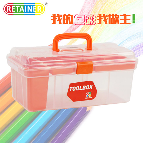 瑞美拓加厚塑料汽车后备工具箱