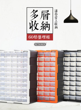 乐高积木抽屉式分类盒