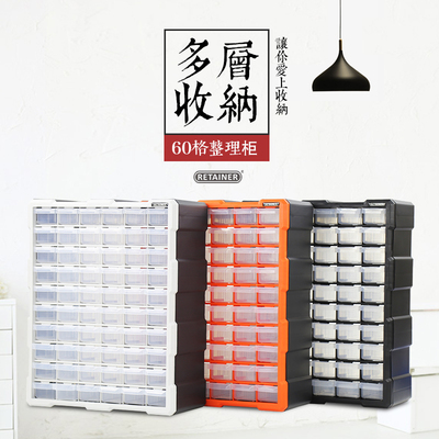 乐高积木抽屉式分类盒