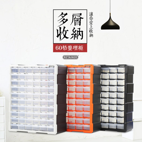 乐高积木抽屉式分类盒