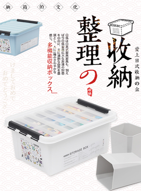 双层整理箱lego玩具积木零件分类盒乐高收纳盒大颗粒机器人收纳箱