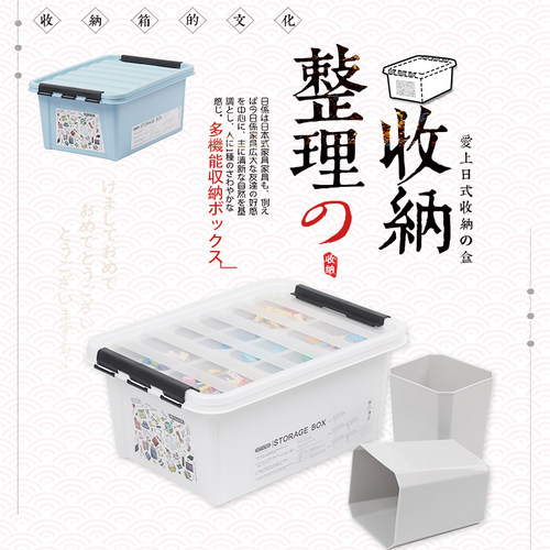 双层整理箱lego玩具大颗粒机器人