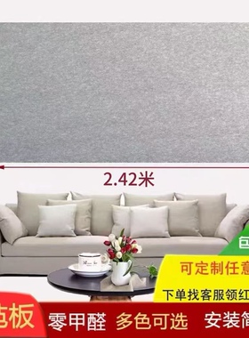 自粘幼儿园彩色毛毡板墙贴软木板照片作品展示板背景墙留言板定制