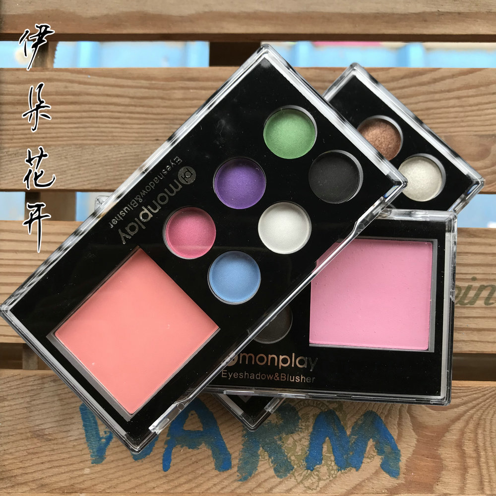 Blush+Six-color eye shadow Makeup Palette 12g blusher brush Double head Eye shadow brush Novice Makeup Practice Distressedin the Makeup/Perfume/Beauty tools , Makeup Palette  category - from Buy2taobao.com to provide professional Taobao agent buy service