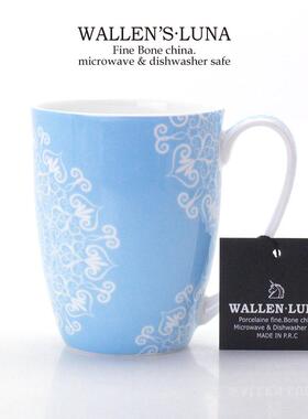LUNA系列雨后淡蓝色骨瓷杯马克杯咖啡杯北欧情侣杯简约WALLEN新款