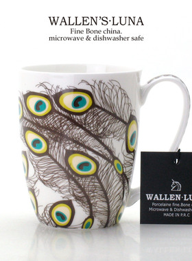 LUNA系列孔雀羽骨瓷杯马克杯咖啡杯北欧情侣杯简约WALLEN出口尾单