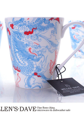 DAVE龙 情侣杯骨瓷马克杯大容量细致龙纹北欧小清新陶瓷新款包邮
