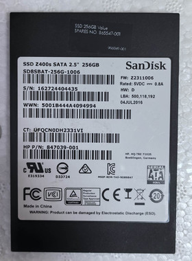 Sandisk/闪迪 SDSSDA-120G 256G  240g 固态硬盘 SSD  2.5寸