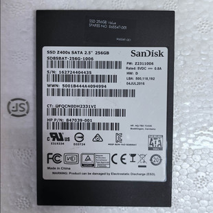 Sandisk/闪迪 SDSSDA-120G 256G  240g 固态硬盘 SSD  2.5寸