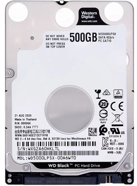 全新500GB (7mm)32MB 7200转 ·SATAIII( 6Gb西数