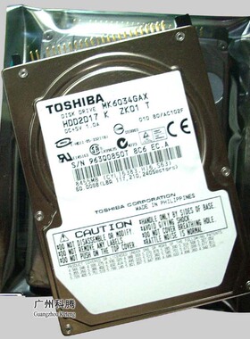 并口IDE 5400 60G TOSHIBA 东芝硬盘车载 工业 设备 机器 机械