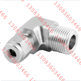 L-FJ2RT4 卡套阳螺纹弯头