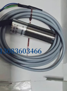 TIPPKEMPER传感器PSN-GD-TDN-LWLS186