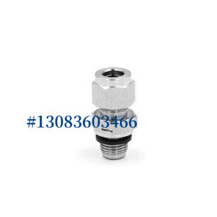 SMYTIK斯麦提克卡套外螺纹接头S6-MC-01-UN035/S6-MC-02-UN045