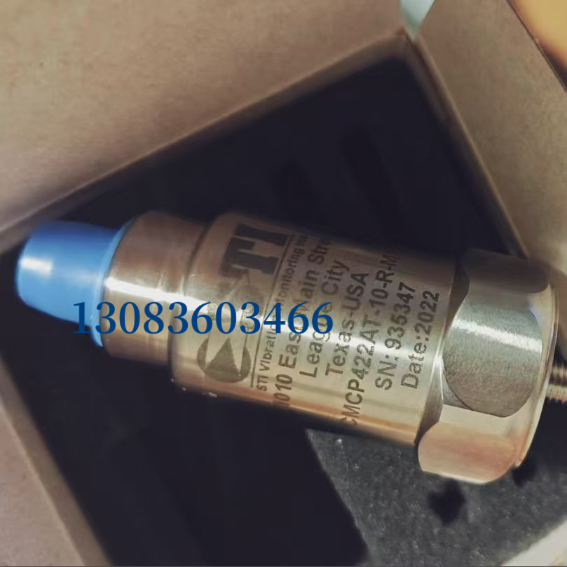 STI震动传感器CMCP422AT-10-R-M12 询价