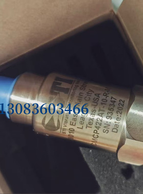 STI震动传感器CMCP422AT-10-R-M12 询价