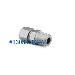 SMYTIK斯麦提克卡套阳螺纹镗通接头S6-TMC-8-MN04/S6-TMC-10-MN03