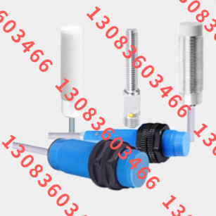 PNP三线 常闭 LJ08A-1/Z2DP1 接近开关