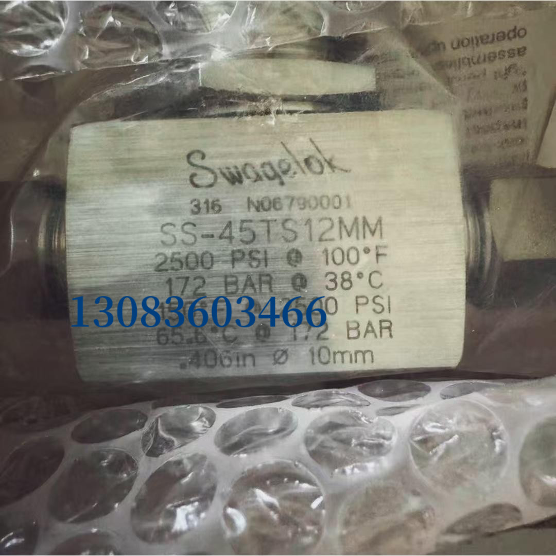 Swagelok世伟洛克SS-43GS6MM- 31CLT球阀