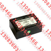 HQAT-50-D05S48-R