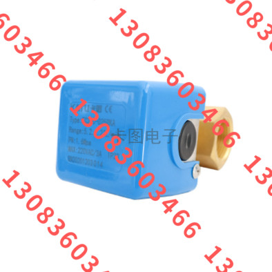 卡图直通挡板式流量开关FC330-015RKA 询价