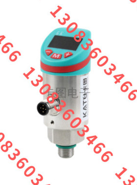 卡图电子式静压液位传感器LS520-S2G14ML005 议价