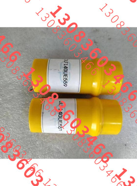 大发 DLF140UE559 喷油嘴