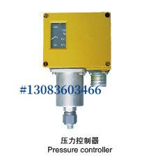 泰兴市热工仪表厂舰船用压力控制器YJK-21K1-1-04