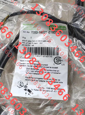murr穆尔阀插头   7000-18021-6160150