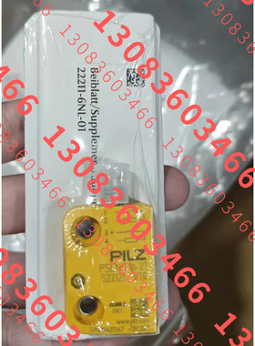 522121 pilz开关 PSEN 2.1p-21/8mm/LED/1switch   PSEN