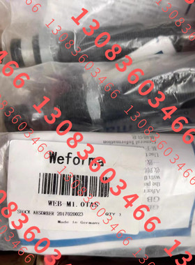 Weforma缓冲器/阻尼  WEB- M1. OTAS