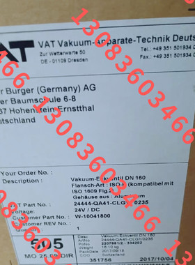 VAT 16248-PA48-0001真空阀门 议价
