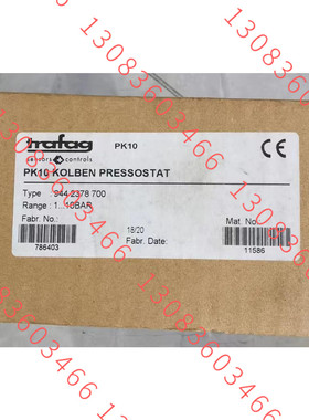 trafag 944.2378.700 压力开关