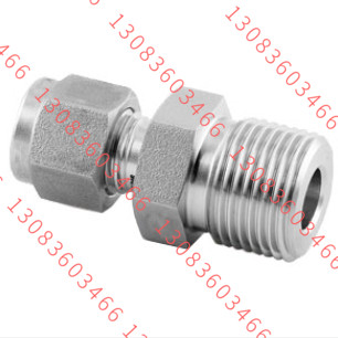 S-FJ2BS4 卡套阳螺纹接头