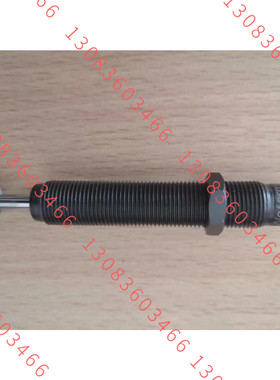 WEFORMA WE-M 0.2 缓冲器