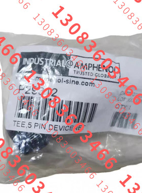 安费诺汽车连接器  P29312   5-POSITION