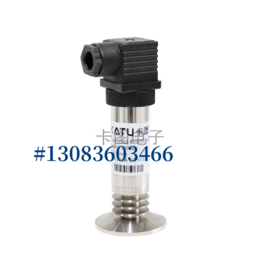 KATU卡图平膜型压力（液位）变送器PM210-B010V152M20M