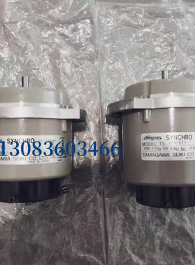 TAMAGAWA多摩川同步电机TS 5N2E18