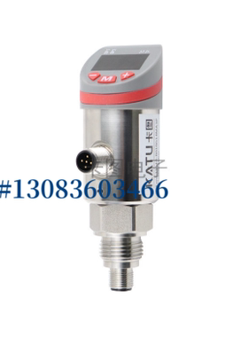 KATU卡图分体式电子温度传感器TS510-C50200SA6025G14MB