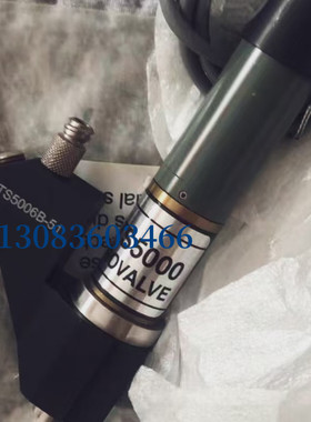 泰康techcon TS5000点胶阀