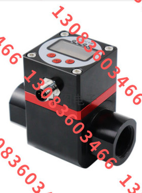 卡图叶轮流量传感器FM140-025RMPSBSA2 议价