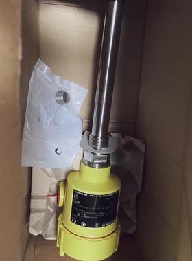 威格VEGAWAVE S 61 WAVES61.EXX2RD