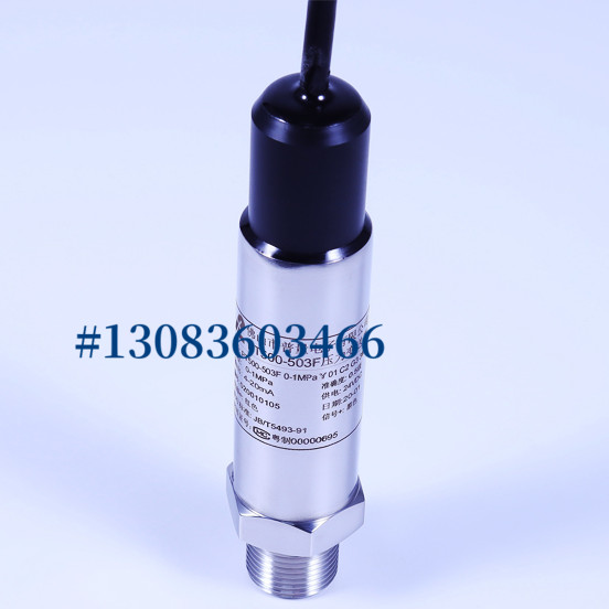 普量电子压力变送器PT500-502-1.0MPA-K-OA-C3-G01-3M-00