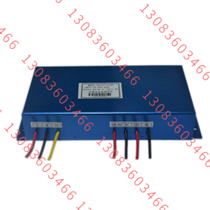 BA127-12-CDA 充电模块