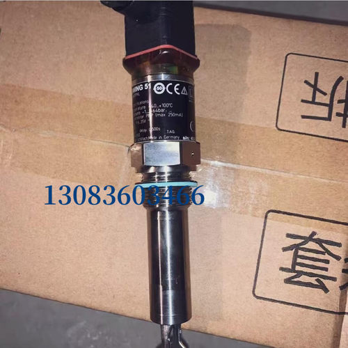 威格SG51.XXSGATPVL音叉传感器