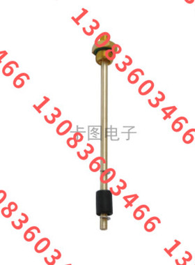 卡图浮球式液温开关LC101-50NOTG12MMPT 询价