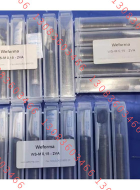 Weforma不锈钢缓冲器  WS-M0.15  2VA