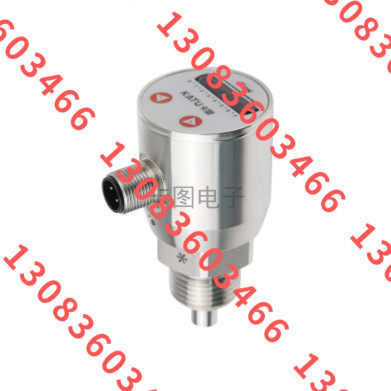 卡图电子式流量开关FS210-NR12ML80 议价