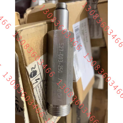 压力传感器 527-003-250  TRABON固瑞克